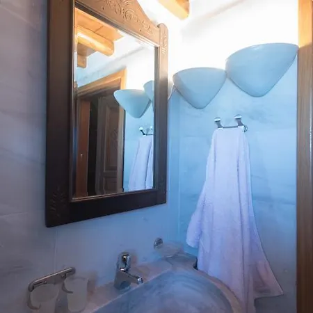 Bleland Mykonos Διαμέρισμα *