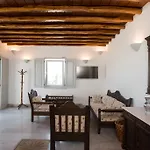 Bleland Mykonos Apartment